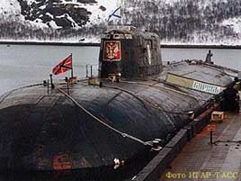 подводная лодка Курск
